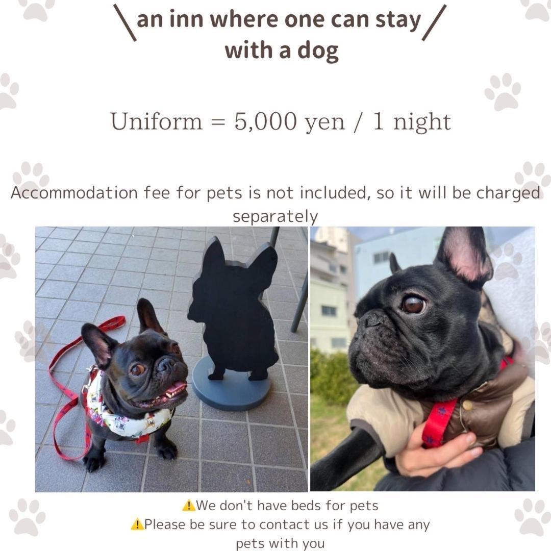 Yamanoyado Tsuru Pension Osaka Buitenkant foto