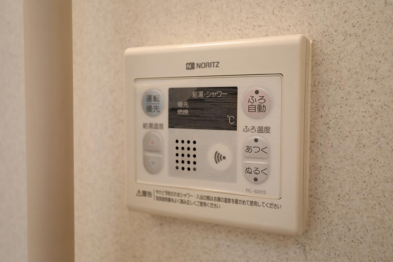 Yamanoyado Tsuru Pension Osaka Buitenkant foto